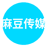 麻豆传媒修车改装视频社区